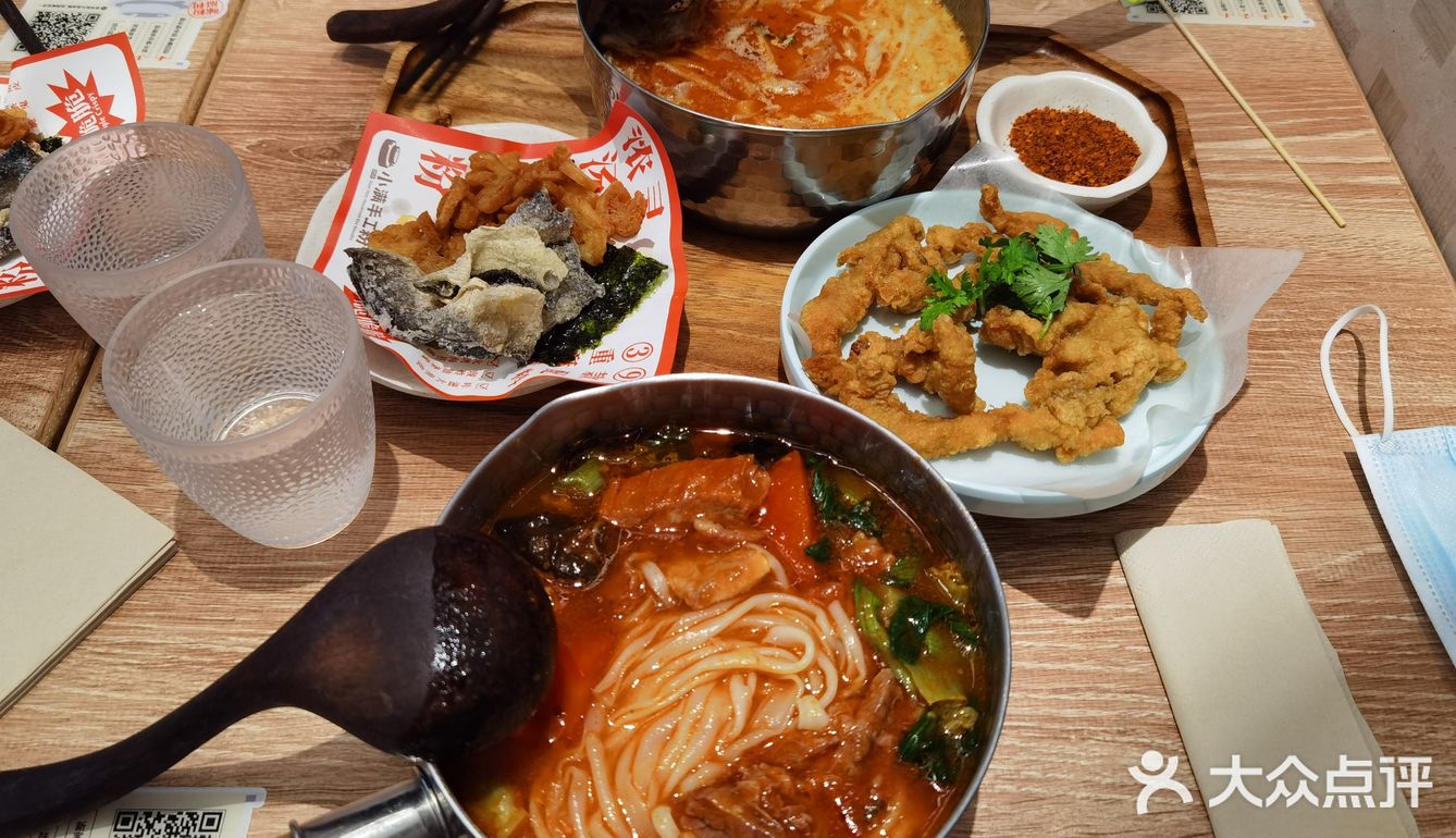 分享工作日午餐