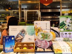 -好一朵茉莉花(老门东店)