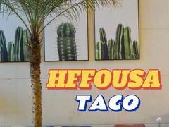 -HFFOUSA TACO弗萨塔可墨西哥餐厅(颐堤港店)