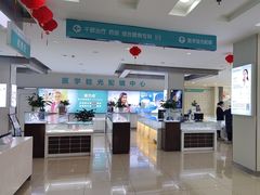 -成都新视界眼科医院·近视手术·儿童近视
