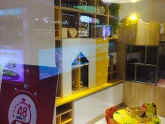 -尚品宅配(新城吾悦广场店)