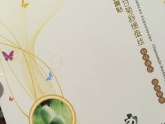 -北京协和医院(东单院区)