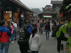 -崇州市街子古镇