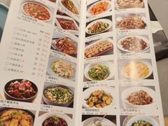 -胡家大厨(西三庄店)