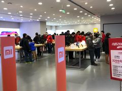 -小米之家(世博源店)