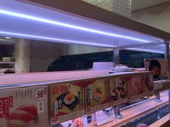 -寿司郎(上野店)