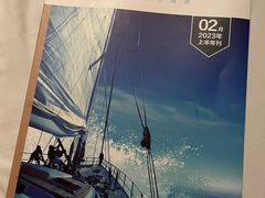 -臻品足道(后湖店)