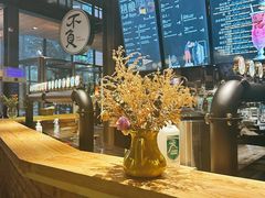 -D STAR COFFEE帝星咖啡