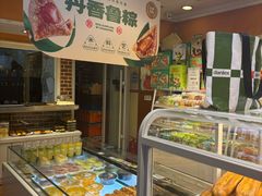 -丹香(潍坊泰华城店)