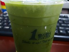 -1点点(河南中路店)