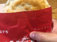 -西少爷(五道口店)