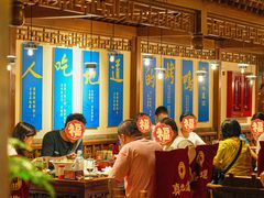 -真地道京味府·鲜橙烤鸭·北京菜(朝外大街东大桥店)