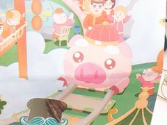-爸爸糖吐司面包(大连高新锦辉商场店)