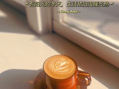 -吉森Bakery(教育路店)