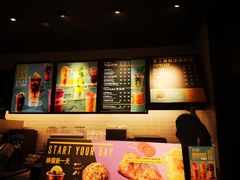 -星巴克(北京中关村北京国际店)