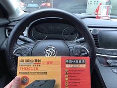 -利美特•威固V-KOOL双膜(杨浦授权店)