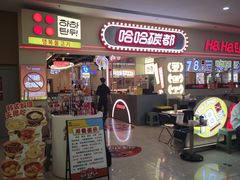 -哈哈碳都·牛肋条无限自助烤肉(宝龙店)