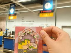 -IKEA宜家家居(南京商场)