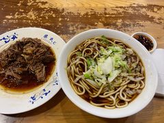 -柴氏风味斋(甘家口店)