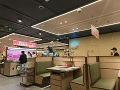 -海底捞火锅(杭州天虹购物中心店)