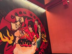 -廖川菜(太阳宫店)