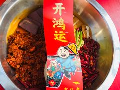 -谭鸭血老火锅(漳州路店)