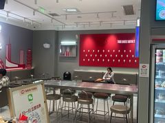 -DQ·蛋糕·冰淇淋(包河万达店)