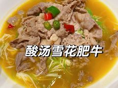 -涌上外婆桥(江北万达店)