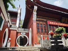 -长春观