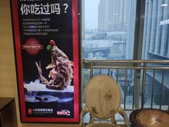 -城南往事·鲁菜济南菜(软件园美莲广场店)