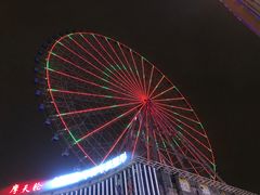 -星城之眼摩天轮