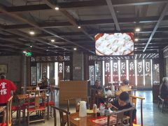 -新兴园饺子馆(河南街店)