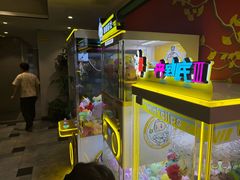 -川香鼎盛·川府家宴商务宴请(市桥富华总店)
