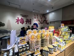 -中国客家博物馆