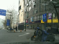 -熊猫邮局(少城店)