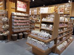 -MUJI无印良品(杭州万象城店)