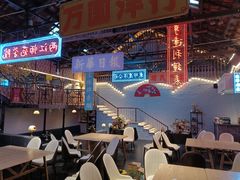 -里堂派对·独栋团建聚会小院轰趴馆(三圣乡店)