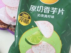 -方恒购物中心(望京小街店)