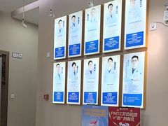-深圳尔睦丽沙口腔门诊部(丽沙花都店)