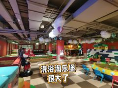 -北方暖暖温泉洗浴(沈阳北站店)