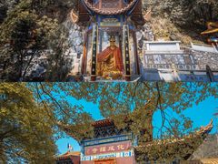 -明月山风景名胜区
