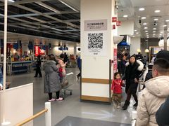 -宜家·瑞典风味餐厅(北京西红门店)