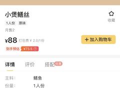 -洪齐林老镇