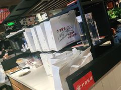 -管氏翅吧(台湾街店)