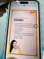 -杭州米兰柏羽医疗美容医院