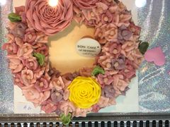 -BON CAKE(华贸购物中心店)
