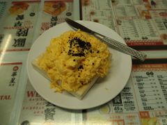 -华星冰室(湾仔店)