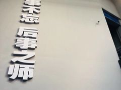 -侵华日军南京大屠杀遇难同胞纪念馆