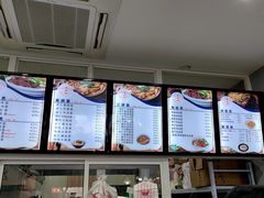 -三古月·老湖州面馆(梅地亚店)