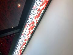 -老湘亲·品鉴湘菜(蔡塘爱琴海店)